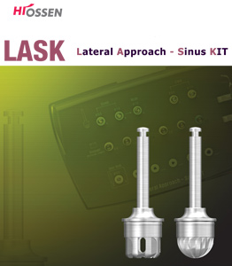 کاتالوگ  Hiossen) LAS Kit)  | Hiossen LASK Brochure