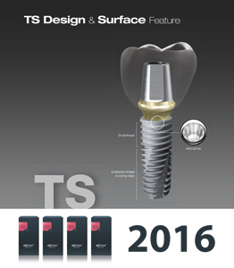 کاتالوگ سیستم فیکسچرهای TS آستم (Bone Level) | TS Implant System 2016