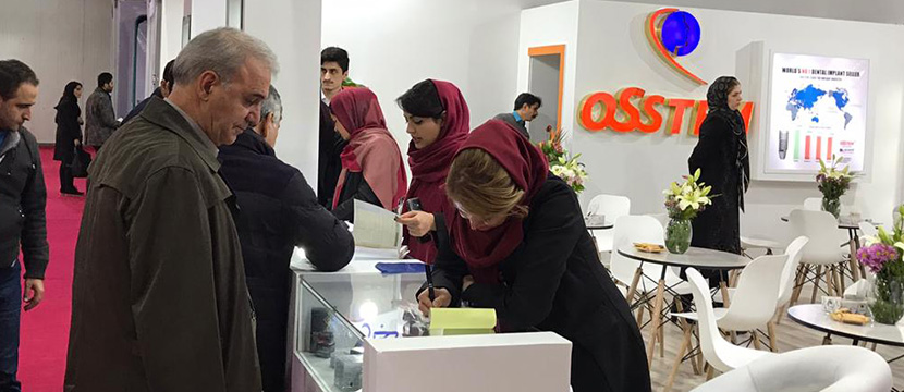 سمیه رضیئی,مدیر عامل,همکاران فروش,مریم کریم زاده,سارا روستایی,Implant,Abutment,Hiossenآزاد تجارت پارس,Azad Tejarat Pars,دندانپزشکی,دندانپزشک,Dentis,Dental,نوزدهمین کنگره سالانه انجمن علمی پروستودونتیست های ایران 