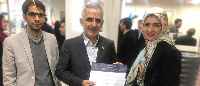 سمیه رضیئی,مدیر عامل,Implant,Abutment,Hiossenآزاد تجارت پارس,Azad Tejarat Pars,دندانپزشکی,دندانپزشک,Dentis,Dental,نوزدهمین کنگره سالانه انجمن علمی پروستودونتیست های ایران 