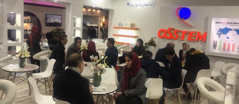 سمیه رضیئی,مدیر عامل,همکاران فروش,Implant,Abutment,Hiossenآزاد تجارت پارس,Azad Tejarat Pars,دندانپزشکی,دندانپزشک,Dentis,Dental,نوزدهمین کنگره سالانه انجمن علمی پروستودونتیست های ایران 