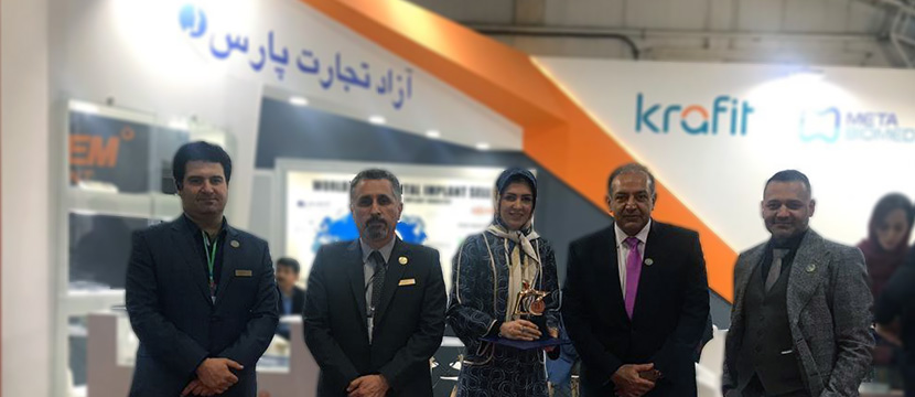 سمیه رضیئی,مدیر عامل,Implant,Abutment,Hiossenآزاد تجارت پارس,Azad Tejarat Pars,دندانپزشکی,دندانپزشک,Dentis,Dental,هجدهمین کنگره بین المللی جراحان دهان، فک و صورت ایران