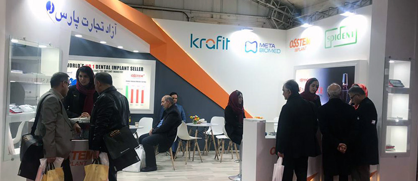 مدیر عامل,سمیه رضیئی,همکاران فروش,شیوا داوودی نیا,مصطفی روشنی,بیتا بهروان,فرناز نظیری پور,کتایون خانلری,علیرضا نبیئی,Implant,Abutment,Hiossenآزاد تجارت پارس,Azad Tejarat Pars,دندانپزشکی,دندانپزشک,Dentis,Dental,هجدهمین کنگره بین المللی جراحان دهان، فک و صورت ایران