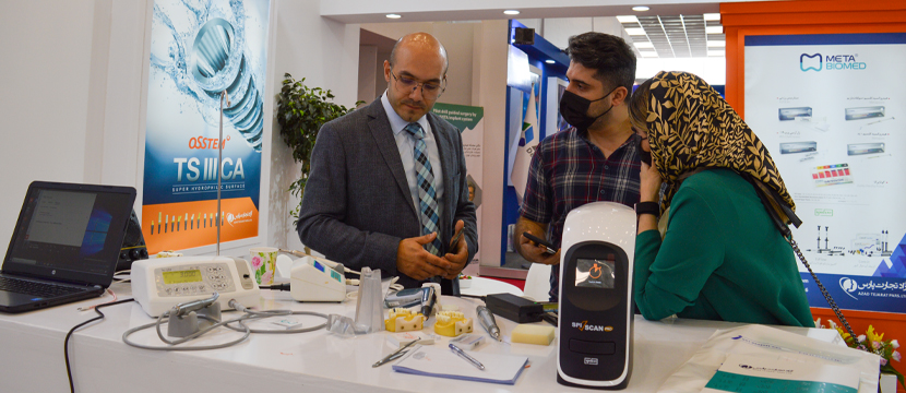مدیر عامل,سمیه رضیئی,همکاران فروش,احسان کشاورز,علیرضا عباسی,Implant,Abutment,Hiossenآزاد تجارت پارس,Azad Tejarat Pars,دندانپزشکی,دندانپزشک,Dentis,Dental,شصت و یکمین کنگره سالانه جامعه دندانپزشکی ایران اکسیدا 2022