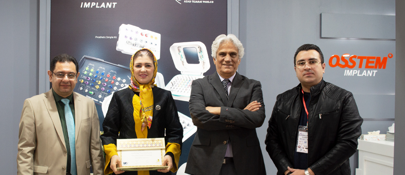سرکار خانم رضیئی، ایمپلنت آستم، انجمن ایمپلنتولوژی، آزاد تجارت پارس، osstem