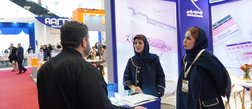 کارشناسان فروش آزاد تجارت پارس کنگره ایمپلنتولوژی - ایران مال