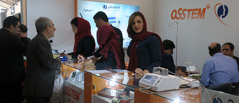 آزاد تجارت پارس،کارشناسان فروش،مونا سپهر،بیتا بهروان،کتایون خانلری،مصطفی روشنی،Azad Tejarat Pars،Osstem