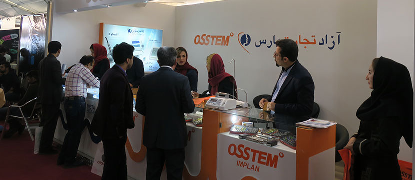 کارشناسان فروش آزاد تجارت پارس
