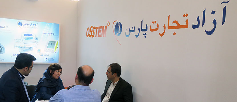 مذاکره نماینده شیراز(آقای مروجی) با دندانپزشکان