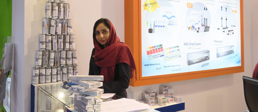 کارشناس فروش خانم کوماسی