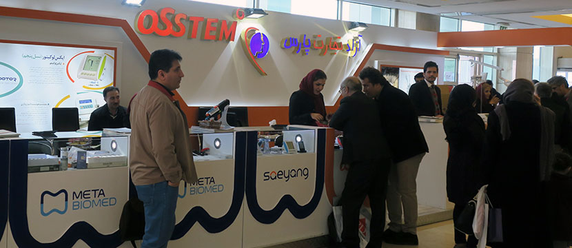 آزاد تجارت پارس،کارشناسان فروش،مونا سپهر،کوروش شعبانی،کتایون خانلری،سایانگ،متا،آستم،اسپیدنت،دندانپزشک،Azad Tejarat Pars،Saeyang Krafit،Meta BioMed،Osstem،Spident