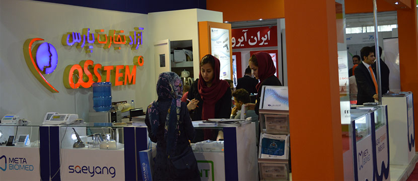 آزاد تجارت پارس ، Azad Tejarat Pars,همکاران,کوروش شعبانی،مریم کریم زاده،بیتا بهروان