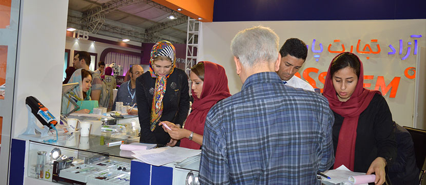 آزاد تجارت پارس،سمیه رضیئی،کارشناسان فروش،سوگل سلگی،بیتا بهروان،مصطفی روشنی،Azad Tejarat Pars،Meta BioMed