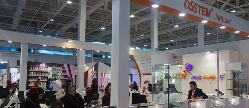 نمایی از غرفه آزاد تجارت پارس در نمایشگاه اکسیدا 57-Excida57