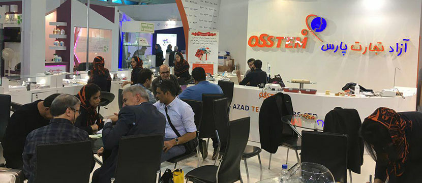 فعالیت کارشناسان فروش