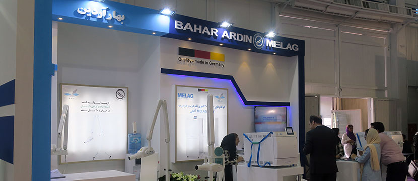 حضور بهار آردین در نمایشگاه اکسیدا 57