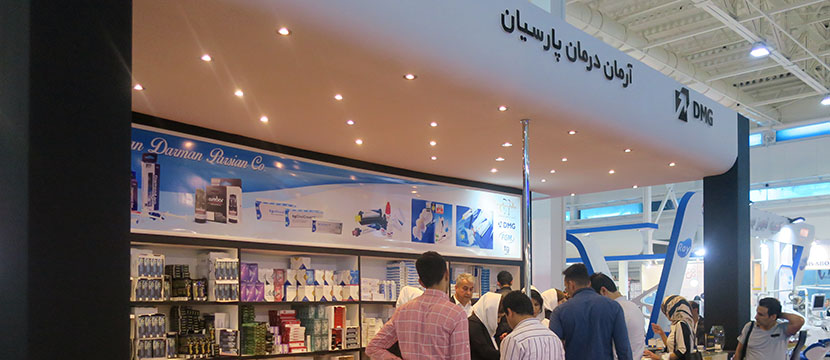 حضور آرمان درمان پارسیان در نمایشگاه اکسیدا 57