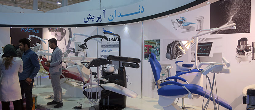 حضور دندان آپریش در نمایشگاه اکسیدا 57