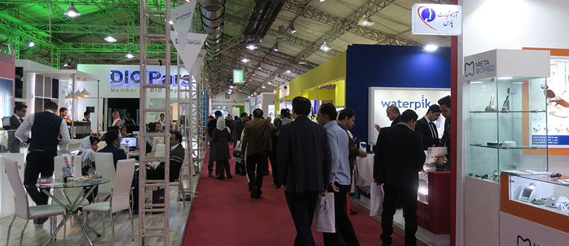 مدیر عامل,علیرضا عباسی,Implant,نمایشگاه دندانپزشکی,آستم,آزاد تجارت پارس,Azad Tejarat Pars,دندانپزشکی,دندانپزشک,هفدهمین کنگره بین المللی انجمن علمی پریودنتولوژی ایران