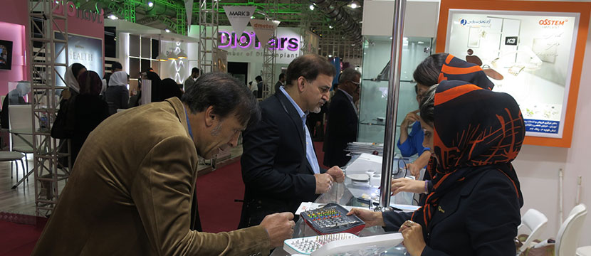 مدیر عامل,علیرضا عباسی,همکاران فروش,فرناز نظیرپور,کتایون خانلری,Implant,نمایشگاه دندانپزشکی,آستم,آزاد تجارت پارس,Azad Tejarat Pars,دندانپزشکی,دندانپزشک,هفدهمین کنگره بین المللی انجمن علمی پریودنتولوژی ایران