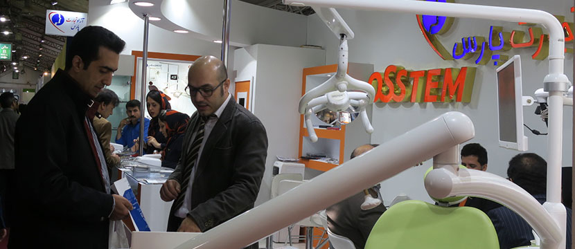 مدیر عامل,علیرضا عباسی,خدمات پس از فروش,احسان کشاورز,Implant,نمایشگاه دندانپزشکی,آستم,آزاد تجارت پارس,Azad Tejarat Pars,دندانپزشکی,دندانپزشک,هفدهمین کنگره بین المللی انجمن علمی پریودنتولوژی ایران,یونیت دندانپزشکی,unit k3 dental