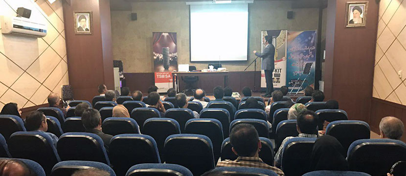پرزنت سبستم آستم توسط آقای دکتر سلیمانزاده