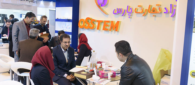 مدیر عامل,علیرضا عباسی,علیرضا عباسي,علی رضا عباسی,کتایون خانلری,همکاران فروش,نمایشگاه دندانپزشکی,ایمپلنت,نمایشگاه دندانپزشکی,Implant,آستم,Osstem,اوستم,آزاد تجارت پارس,Azad Tejarat Pars,دندانپزشکی,دندانپزشک,Dentis,Dental,انجمن دندانپزشکی,هفدهمین کنگره بین المللی انجمن علمی پروستودونتیست های ایران