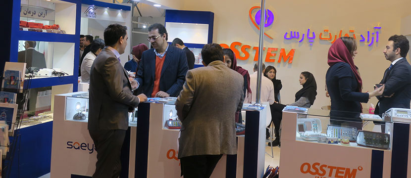 مدیر عامل,علیرضا عباسی,همکاران فروش,علیرضا عباسي,فرناز نظیری پور,کتایون خانلری,فرشاد مرادی,علی رضا عباسی,نمایشگاه دندانپزشکی,ایمپلنت,نمایشگاه دندانپزشکی,Implant,آستم,Osstem,اوستم,آزاد تجارت پارس,Azad Tejarat Pars,دندانپزشکی,دندانپزشک,Dentis,Dental,انجمن دندانپزشکی,هفدهمین کنگره بین المللی انجمن علمی پروستودونتیست های ایران,یونیت دندانپزشکی,unit k3 dental