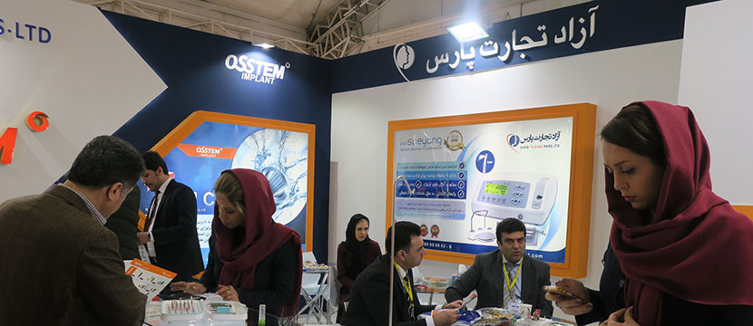 همکاران فروش,کوروش شعبانی,فرناز نظیری پور,کتایون خانلری,احسان کشاورز,ایمپلنت,اباتمنت,نمایشگاه دندانپزشکی,Implant,Abutment,آستم,Osstem,اوستم,آزاد تجارت پارس,Azad Tejarat Pars,دندانپزشکی,دندانپزشک,Dentis,Dental,انجمن دندانپزشکی,کنگره فک و صورت,یونیت دندانپزشکی,unit k3 dental