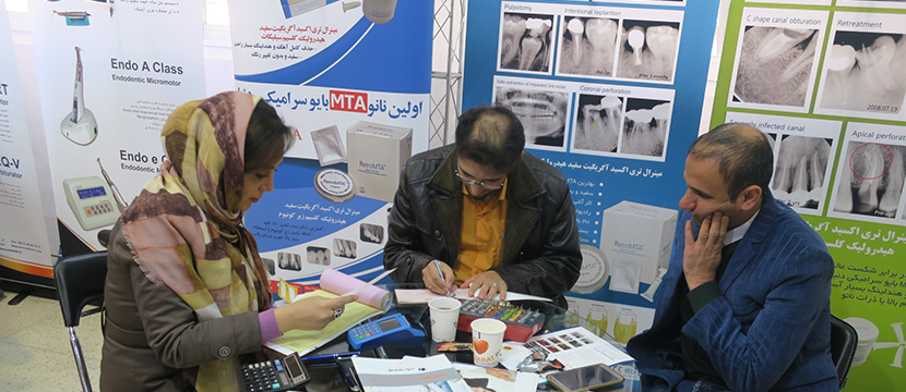 مدیر عامل,علیرضا عباسی,علیرضا عباسي,دکتر یو,فرناز نظیری پور,نمایشگاه دندانپزشکی,بایوام تی ای,BioMTA,آزاد تجارت پارس,Azad Tejarat Pars,دندانپزشکی,دندانپزشک,انجمن دندانپزشکی,انجمن اندودانتیست ها,نمایشگاه اندودنتیک,کارآگاه آموزشی,MTA