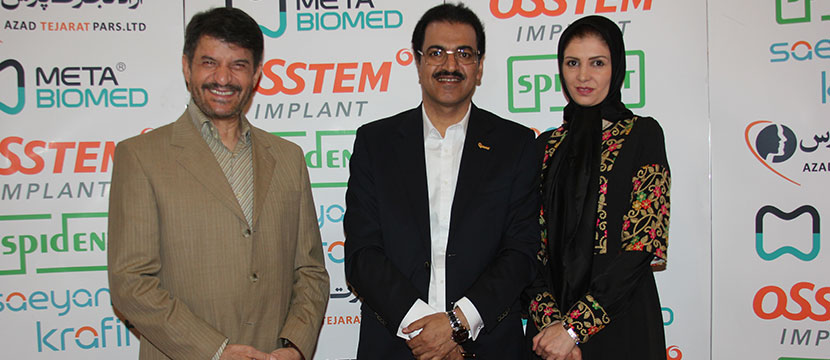 مدیر عامل,علیرضا عباسی,سمیه رضیئی,علیرضا عباسي,علی رضا عباسی,آقای محمود شهریاری,ایمپلنت,اباتمنت,نمایشگاه دندانپزشکی,Implant,Abutment,Hiossenآزاد تجارت پارس,Azad Tejarat Pars,دندانپزشکی,دندانپزشک,Dentis,Dental,هتل استقلال