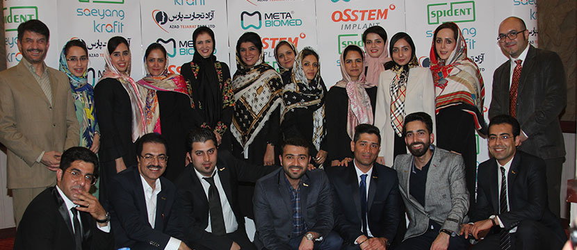 مدیر عامل,علیرضا عباسی,علیرضا عباسي,علی رضا عباسی,سمیه رضیئی,همکاران فروش,شیوا داوودی نیا,سمانه کوماسی,مریم کریم زاده,مصطفی روشنی,بیتا بهروان,فرناز نظیری پور,کتایون خانلری,خدمات پس از فروش,احسان کشاورزایمپلنت,اباتمنت,نمایشگاه دندانپزشکی,Implant,Abutment,Hiossenآزاد تجارت پارس,Azad Tejarat Pars,دندانپزشکی,دندانپزشک,Dentis,Dental,هتل استقلال