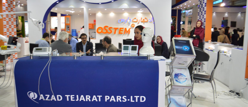 غرفه آزاد تجارت پارس پرنیان، Azad Tejarat Pars,مدیر عامل، علیرضا عباسی، سوگل سلگی، طاهره خلیل آذر، مریم کریم زاده