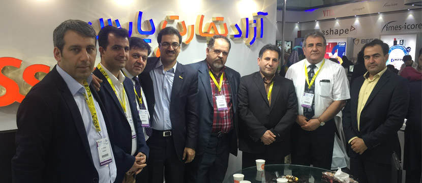 غرفه آزاد تجارت پارس پرنیان، Azad Tejarat Pars,مدیر عامل، علیرضا عباسی، جمعی از دندانپزشکان